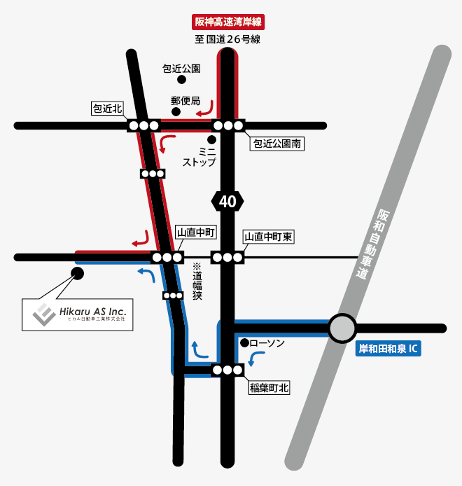 ヒカル自動車工業株式会社への簡易地図