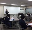  勉強会のお知らせ