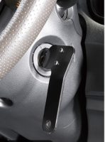 エンジンキーが回せない～【運転補助装置】