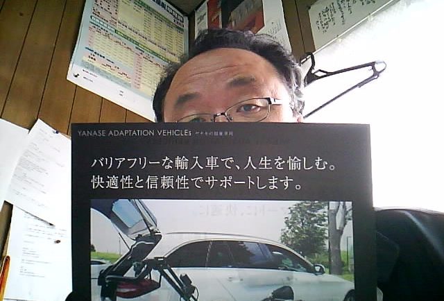 【社長のひとり言】　ＴＭＮ　Ｒ11　ＲＯＢＯＴ　ってなに？