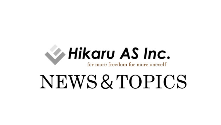 奈良県福祉フェア 第４回福祉機器展ｉｎ奈良 2019に福祉改造車両を展示いたします。